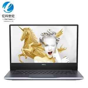 Dell Inspiron 7472 - High Performance Used Laptop