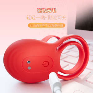 Rose Double <b>Vibrating</b> Cock Ring <b>Remote</b> Control For Couples Clitoral Stimulation Adult Sex Toy - Product Image 5