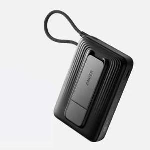 ANKER 10000mAh Portable Power Bank with Built-in USB-C Cable, 45W Fast Charging External Battery Pack with Foldable Stand - Product Image 1