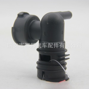 Sq-Dubang <b>Radiator</b> <b>Cap</b> Filler Inlet Outlet 16431-31490 For Toyota Lexus Rx330 Rx350 - Product Image 3