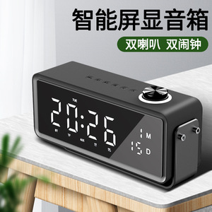 Ya Yun Shi K5 Alarm Clock <b>Speaker</b> <b>Wireless</b> Dual <b>Speakers</b> 4.1 Smart <b>Speaker</b> With Clock For Bedside Use - Product Image 3