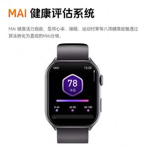 Empaque Personalizado para Reloj Inteligente GTS7pro con Sistema Operativo Symbian, Resistencia al Agua de 30 bar, Pantalla TFT para Logotipo, Conexión SDK - Product Image 4