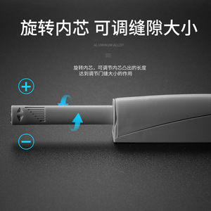 Loquet de porte magnétique en plastique noir, design minimaliste pour portes d'armoires, type bouton-poussoir - Product Image 4
