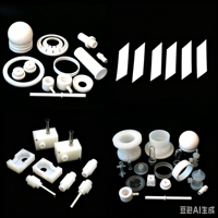 Pièces en plastique fluoropolymère personnalisées PFA/PVDF/FEP/PTFE/ETFE par moulage par injection pour machines industrielles
