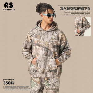Conjunto <span class=keywords><strong>de</strong></span> Sudadera con Capucha y Pantalones <span class=keywords><strong>de</strong></span> Chándal <span class=keywords><strong>de</strong></span> Forro Polar 350G para Hombre, Diseño Sólido <span class=keywords><strong>de</strong></span> Wizard <span class=keywords><strong>Oz</strong></span> con Estampado Digital Americano, Ajuste Holgado, Anti-Pilling - Product Image 1