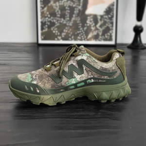 Chaussures d'entraînement camouflage DFJB05 - Product Image 3