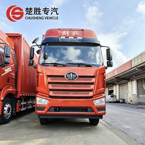 Nouveau Prix Usine 2025 Camion Fourgon FAW 4X2 240HP 9,7m Camion Léger à Vendre et pour le Transport Logistique - Product Image 2
