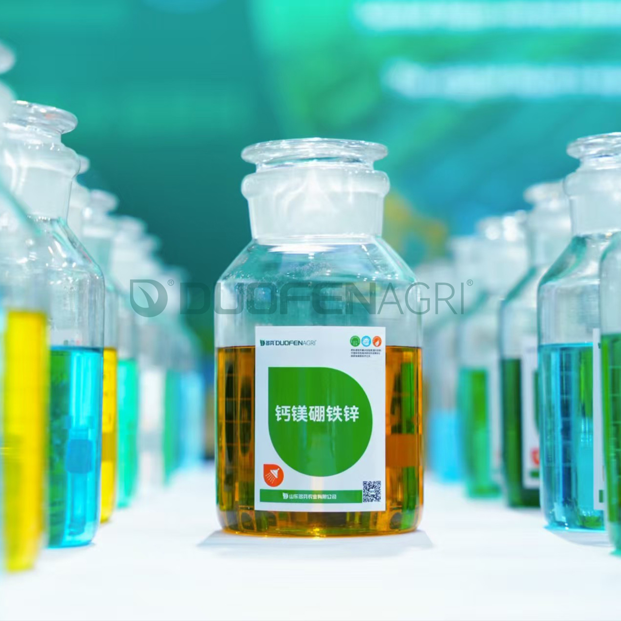 Chelated Mg Fe Zn Liquid Fertilizer Manufacturer for Yield Boost image 2