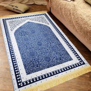 Tapis <span class=keywords><strong>de</strong></span> style ethnique en velours diamanté doré pour salon et chambre, épais et roulé, facile <span class=keywords><strong>d</strong></span>'entretien avec aspirateur, Moyen-Orient - Product Image 6