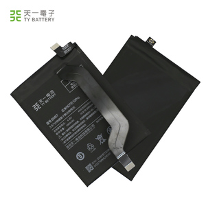 BM57แบตเตอรี่ลิเมอร์ลิเมอร์ Li-Ion ชาร์จได้สำหรับ redmi Note 10 <span class=keywords><strong>Pro</strong></span> 5000mAh 3.87V มีในสต็อก - Product Image 2