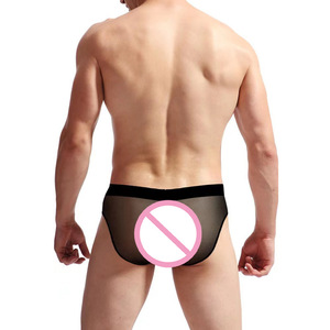 Shorts élastiques à ouverture dorsale en maille, noirs, taille unique, sensation agréable au toucher, sous-vêtements pour hommes, printemps 2023, Saint-Valentin - Product Image 5
