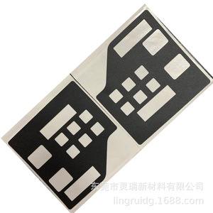 Feuille d'isolation pour animaux de compagnie, film diélectrique Mylar haute tension pour applications électriques - Product Image 3