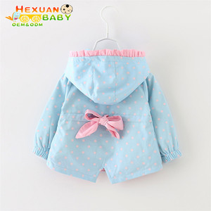 Simpatico Trench con cappuccio per bambine giacca a maniche lunghe con cerniera tinta unita per la primavera per 1-5 anni di abbigliamento per bambini - Product Image 4