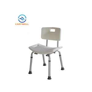 Fournitures <span class=keywords><strong>de</strong></span> soins <span class=keywords><strong>de</strong></span> santé <span class=keywords><strong>Banc</strong></span> <span class=keywords><strong>de</strong></span> <span class=keywords><strong>douche</strong></span> réglable en hauteur sans outil Chaise <span class=keywords><strong>de</strong></span> <span class=keywords><strong>douche</strong></span> en forme <span class=keywords><strong>de</strong></span> U <span class=keywords><strong>avec</strong></span> <span class=keywords><strong>dossier</strong></span> - Product Image 4