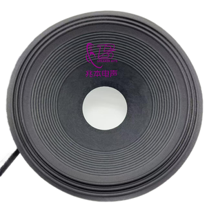 Loa giấy woofer <span class=keywords><strong>18</strong></span> inch, đường kính 445*127*cao 125mm, viền vải ba lớp, viền vải bán ép thoáng khí, phụ kiện loa - Product Image 2