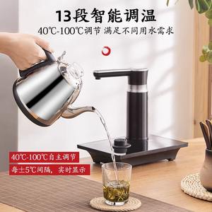 Bouilloire électrique automatique AUX 1350W avec contrôle de la température et fonction de chauffe-eau pour usage domestique - Product Image 2