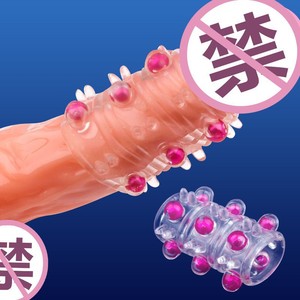 Anillo para Pene con Forma de Perla de Dragon Ball, Material TPE, Control Manual, Estimulación para Adultos - Product Image 1