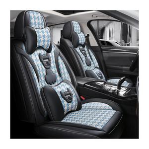 Mignon explosif nouvelle glace soie affaires tissu housses de siège de voiture pour lin Hiace Venza Hyundai Sorento Sport Ecosport Vios Lulu AnK4 - Product Image 3