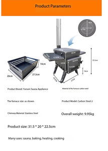 Caja de Sauna plegable de fábrica HUAXI, cesta de piedra de umidificación para calefacción exterior, estufa de leña catalítica híbrida para SALA DE Sauna - Product Image 6