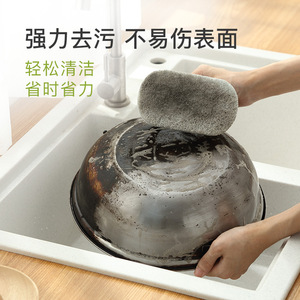Thickened <b>Sponge</b> Cleaning Brush With <b>Handle</b> Powerful Stain Remover For Bathroom Kitchen Sink Tile - Product Image 2
