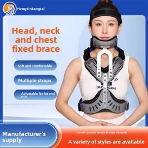 재활 장비에 대한 도매 비뚤어진 목 경추 정형 버팀대 헤드 목 가슴 고정 브래킷 - Product Image 3
