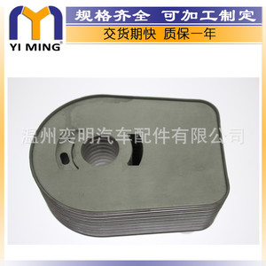 Enfriador de aceite Renault 8200267937 YM-160 para Megane Clio III Kangoo, pieza de repuesto - Product Image 3