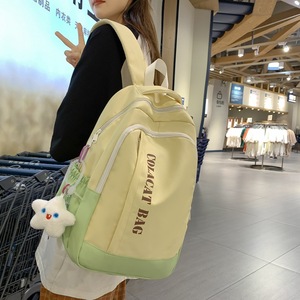 Colacat Bag <b>Backpack</b> 20 Inches Large Capacity <b>School</b> Education Girls Letter Pattern Soft Handle Summer 2024 - Product Image 1