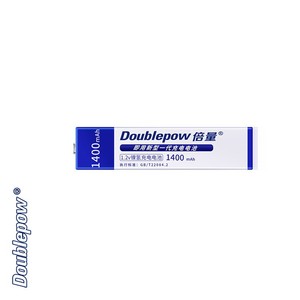 Nhà Máy Bán buôn phổ 1.2V 1400mAh Ni-MH có thể sạc lại kẹo cao su Pin cho máy nghe nhạc CD thiết bị gia dụng điện tử tiêu dùng - Product Image 3