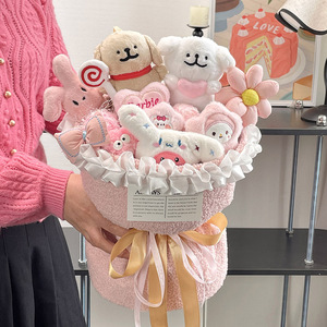 Peluche de Perro de Dibujos Animados, Bonito y Popular, Ramo de Peluche de 35 cm, Juguete de Peluche de Animales, Muñeco de Peluche Suave, Decoración, Regalo Romántico Sorpresa - Product Image 4