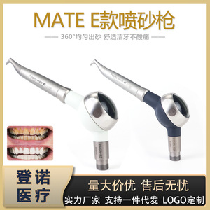 Dispositivo de Pulido Dental con Aire Prophy-Mate E con 2 Orificios para Limpieza Dental y Eliminación de Placa - Product Image 5