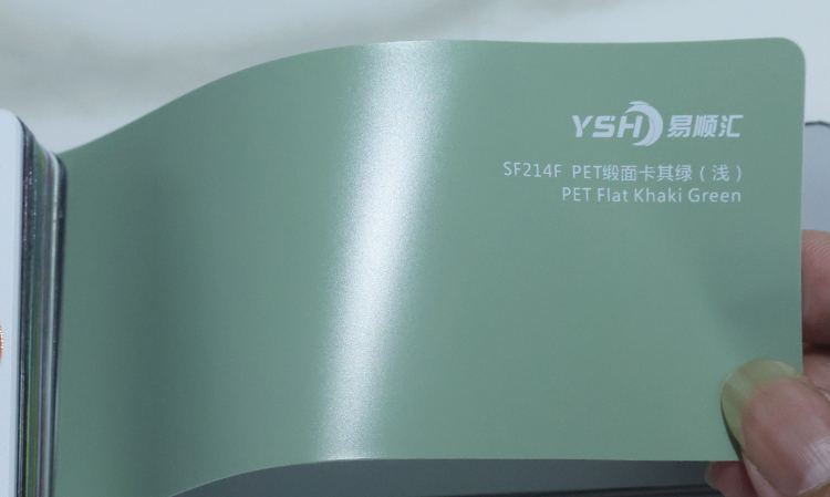 Vert kaki plat