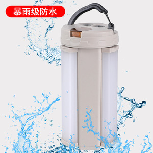 Camping Lamp Led Rechargeable Usb Portable Outdoor Tent <b>Light</b> <b>Waterproof</b> With Handle - Product Image 1