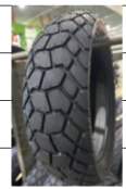 Pneu de moto <span class=keywords><strong>Scrambler</strong></span> Style 130/70-13, pneu arrière Vintage <span class=keywords><strong>Tracker</strong></span> 130/70-13, pièces de moto personnalisées - Product Image 2