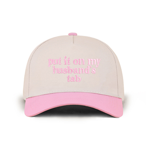 หมวกเบสบอลสองสีสุดสร้างสรรค์ ปักข้อความ "Put It on My Husband's Tab" หมวกเบสบอลผ้าฝ้ายห้าชิ้นแบบปรับแต่งได้ - Product Image 6