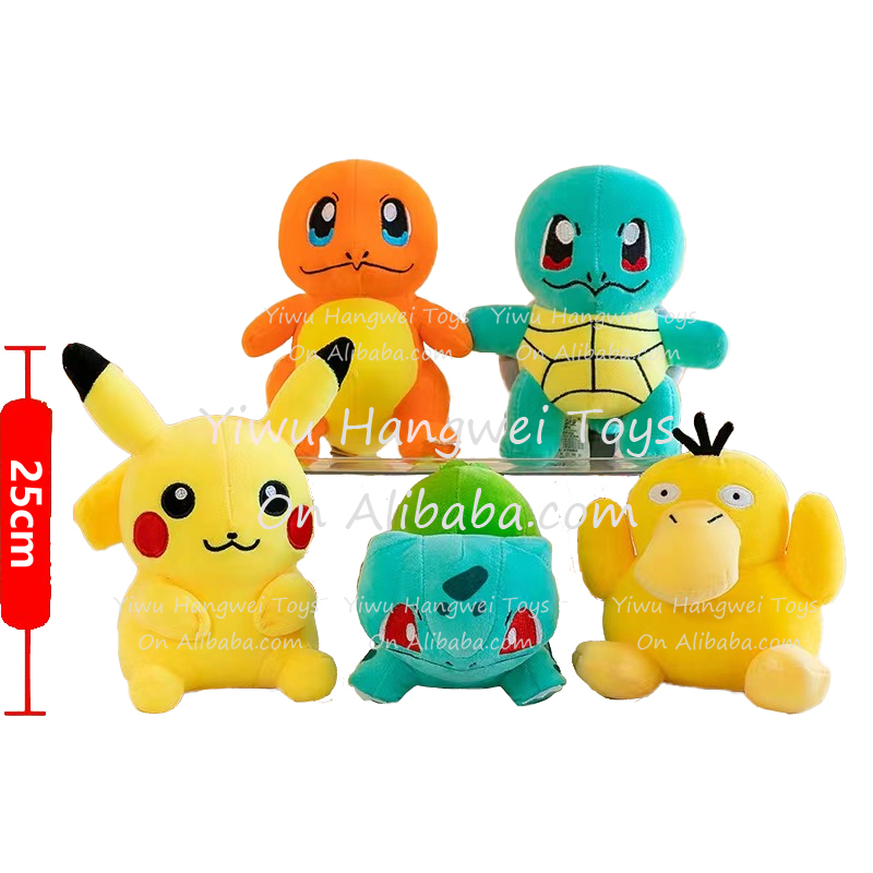 18-25 CM 8 POLLICI DI ALTEZZA