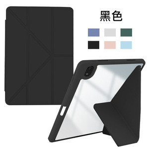 360 องศาอะคริลิค + หนังซิลิโคน Tri-Fold ขาตั้งฝาครอบแท็บเล็ต Flip Case สําหรับ <span class=keywords><strong>Ipad</strong></span> 10.9 พร้อมปากกาสล็อต - Product Image 6
