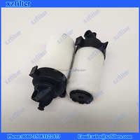 Élément filtrant Compair de remplacement CE0012GB CE0012GC CE0012GD