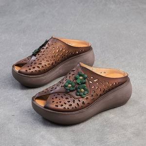 Chanclas de Mujer de 5 Centímetros con Parte Superior de PU y Suela de Goma, Ligeras y Modernas para Verano, Primavera y Otoño - Product Image 3