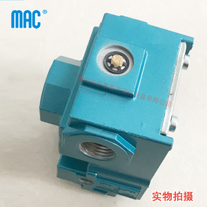 Válvula Neumática Mac 56C-83-Ra Metálica, Envío Directo de Fábrica Original de EE. UU. - Product Image 4