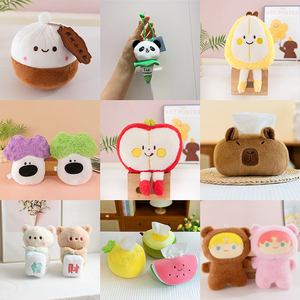 Nouveauté en gros, peluche super douce, petite et mignonne, panda capybara, crème glacée, peluche, animaux en peluche, cadeau pour enfants, jouets en peluche - Product Image 3