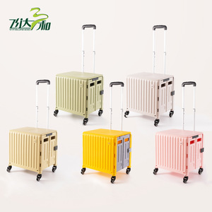 Foldable Plastic <b>Storage</b> <b>Box</b> 45L With Wheels For Outdoor Picnic Car <b>Trunk</b> Book <b>Storage</b> - Product Image 2