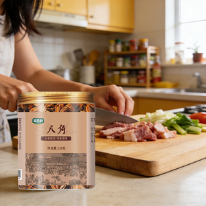 Anís estrellado entero listo <span class=keywords><strong>para</strong></span> enviar, especias al por mayor en frasco transparente, entrega rápida, proveedor B2B de alimentos y bebidas - Product Image 2
