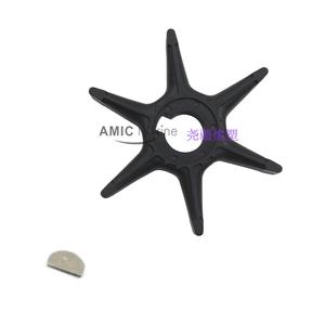 ใบพัดปั๊มที่ใช้ร่วมกันได้กับเครื่องยนต์เรือยามาฮ่า 6G0-44352 และกุญแจ 90280-04M04 อะไหล่ปั๊มยางแบบปิด - Product Image 5