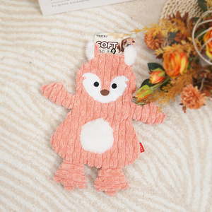 ของเล่นตุ๊กตาสัตว์มีเสียงร้อง กระดาษเสียงกรอบแกรบ สำหรับสุนัขขนาดเล็กถึงกลาง ทนทาน เล่นได้ทั้งในบ้านและนอกบ้าน - Product Image 1