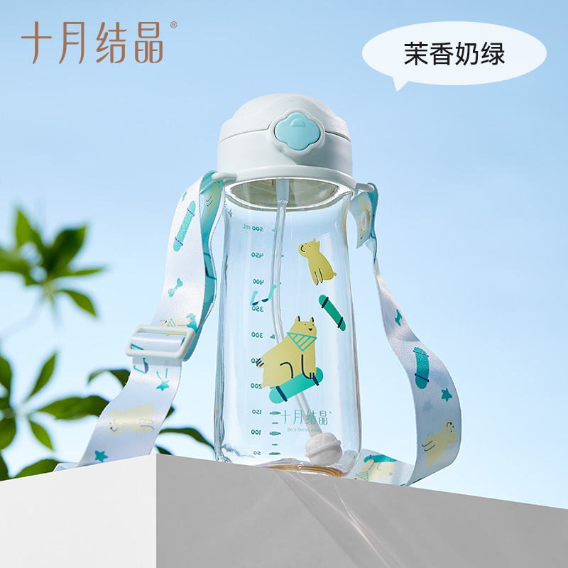 Jasmine Milk Green Tea