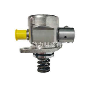 Pompe à carburant haute pression 35320-2E610 pour Hyundai Kia KR-GYYB08 Transmission manuelle - Product Image 1