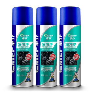 Limpiador de piezas de automóvil de gran contenido de 550ml, líquido y productos químicos, inyector de asfalto, limpiador de estrangulador de carbohidratos <span class=keywords><strong>para</strong></span> componentes de automóviles - Product Image 6