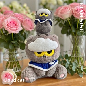 Peluche chat mignon, modèle chat nuage avec réservoir de gaz simulé, gris, pendentif pour sac, cadeau pour fille - Product Image 3
