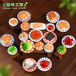 Weij - Miniaturas de Comida para Cena de Nochevieja, Simulación de Micropaisaje, Accesorios Decorativos para <span class=keywords><strong>Casa</strong></span> de Juegos Infantil, Manualidades - Product Image 2