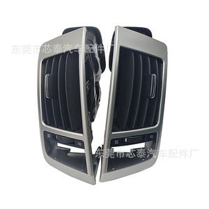 Center Air Vents 55687-60090 55687-6010 For Toyota Land Cruiser LC200 2007-2015 <b>Clip</b> On ABS Auto Parts - Product Image 4